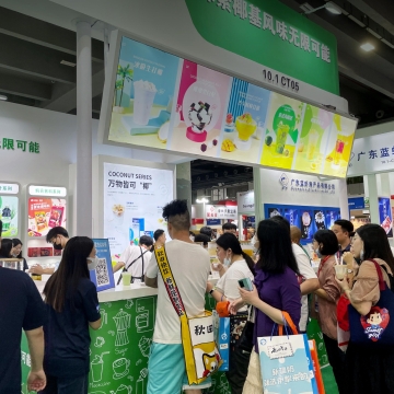 2023 Guangzhou CRE China Food Expo