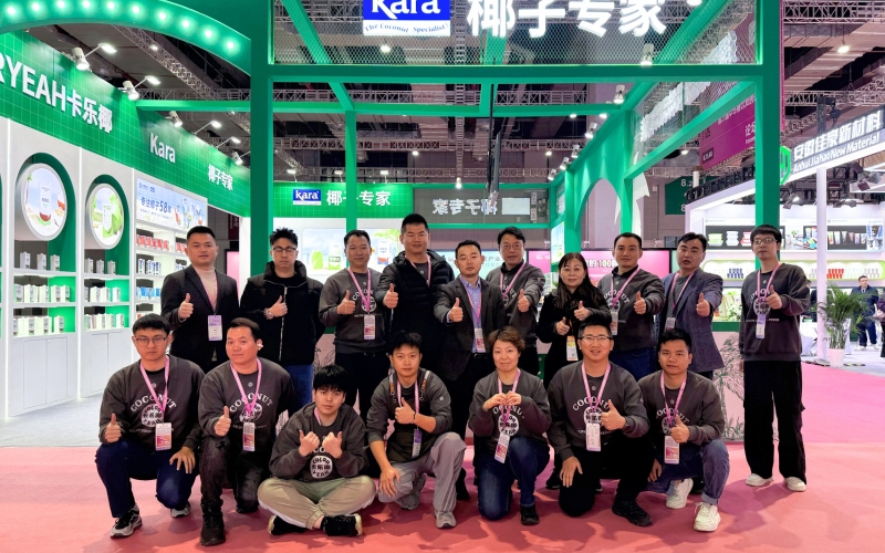 第三十三届上海国际酒店及餐饮业博览会